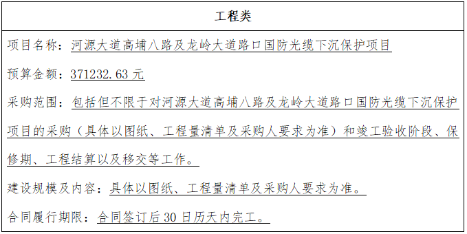 1762307622686464.png 8451ca12-ec41-4ecb-aeab-6ce756784de0.png